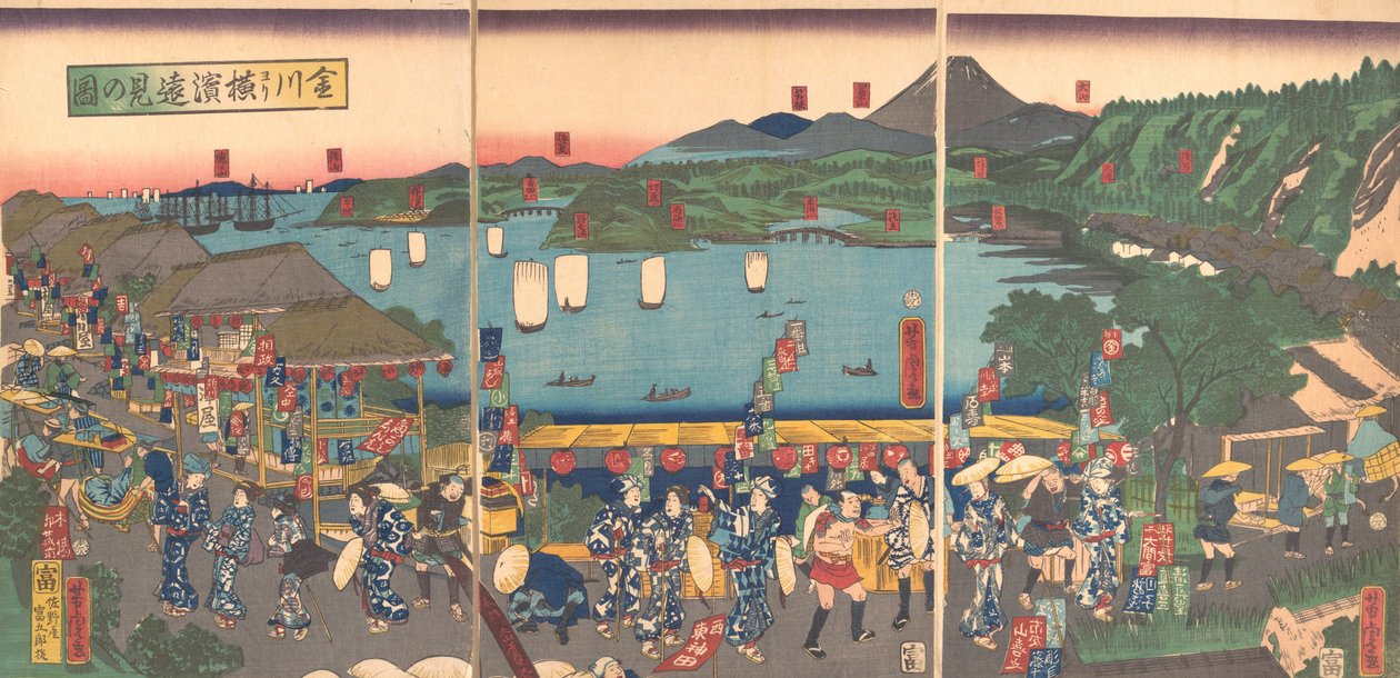 En avlägsen utsikt över Yokohama från Kanagawa, 5:e månaden, 1860. av Utagawa Yoshitora