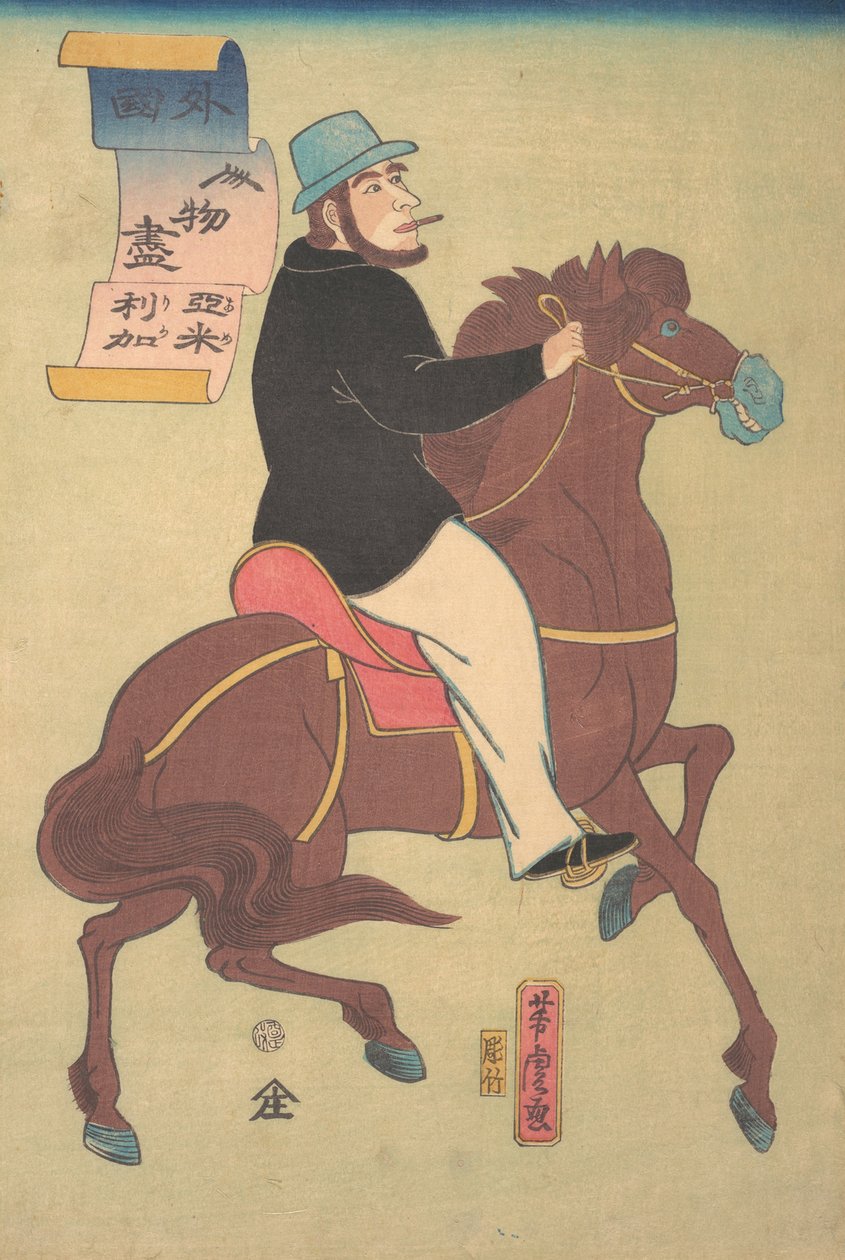 Amerikansk ryttare, 1:a månaden, 1861. av Utagawa Yoshitora