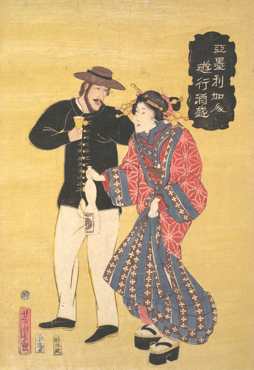 An American Carousing, 1861 Bunkyu 1, första månaden. av Utagawa Yoshitora