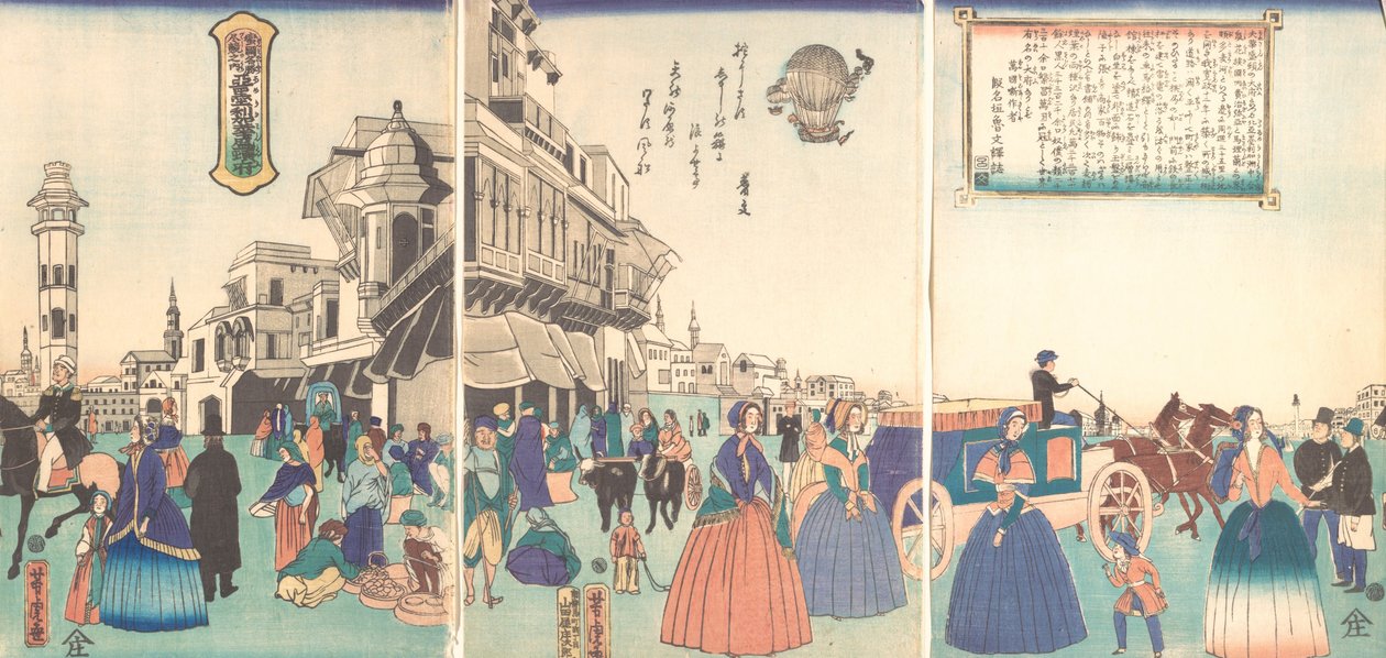 City of Washington i Amerika, 1:a månaden, 1862. av Utagawa Yoshitora
