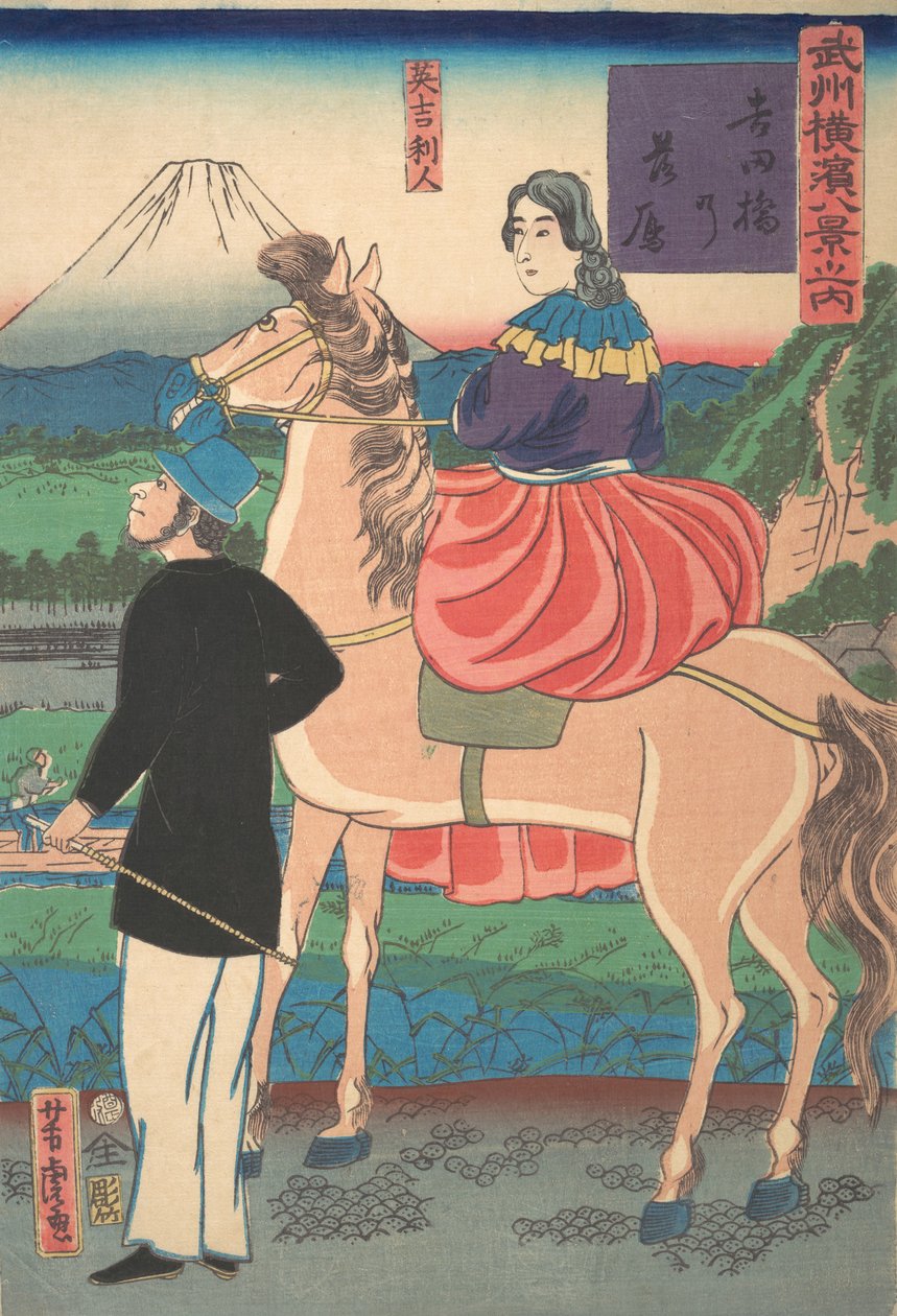 Nedstigande gäss vid Yoshida Bridge [engelska paret] Yoshidabashi no rakugan [I1:a månaden, 1861. av Utagawa Yoshitora