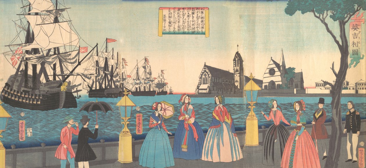 England Igirisukoku, 2:a månaden, 1865. av Utagawa Yoshitora
