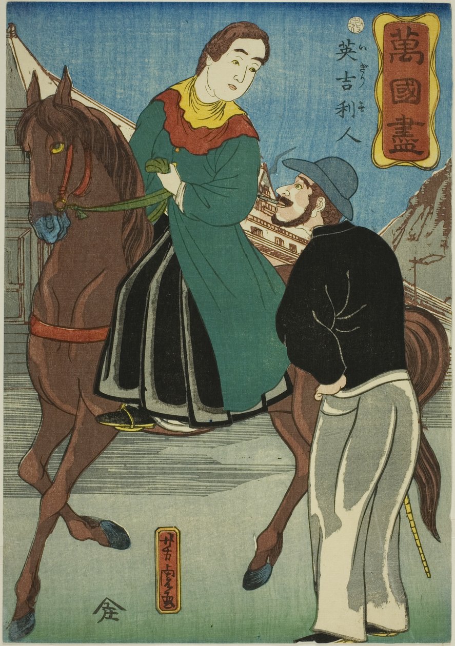 Engelska (Igirisujin), från serien "A Collection of Various Countries (Bankoku zukushi)" av Utagawa Yoshitora