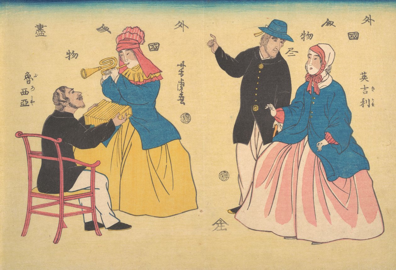 Engelska och ryska par, 1:a månaden, 1861. av Utagawa Yoshitora