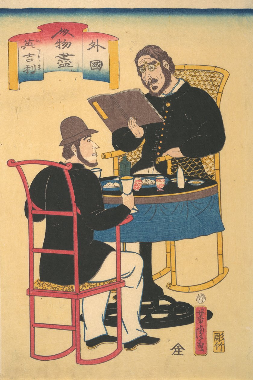 Englishmen Dining, 1:a månaden, 1861. av Utagawa Yoshitora