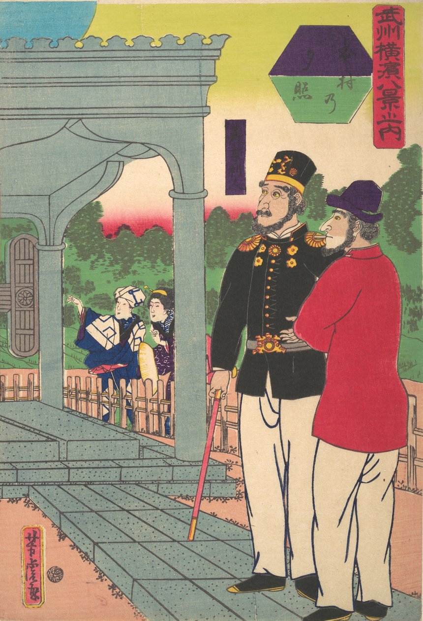 Evening Glow at Motomura [Två engelsmän tittar på solnedgången], 1:a månaden, 1861. av Utagawa Yoshitora
