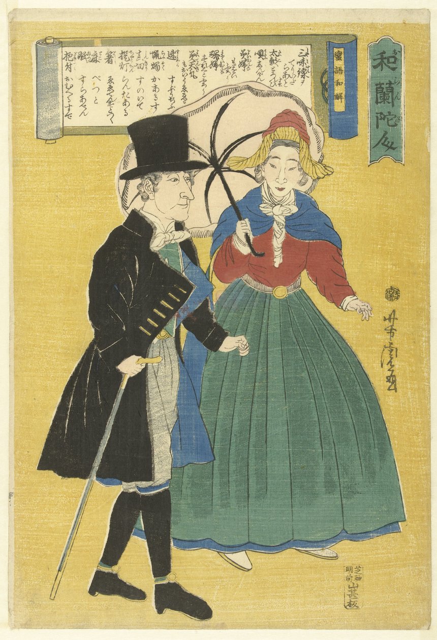 holländare Orandajin (titel på objekt) av Utagawa Yoshitora