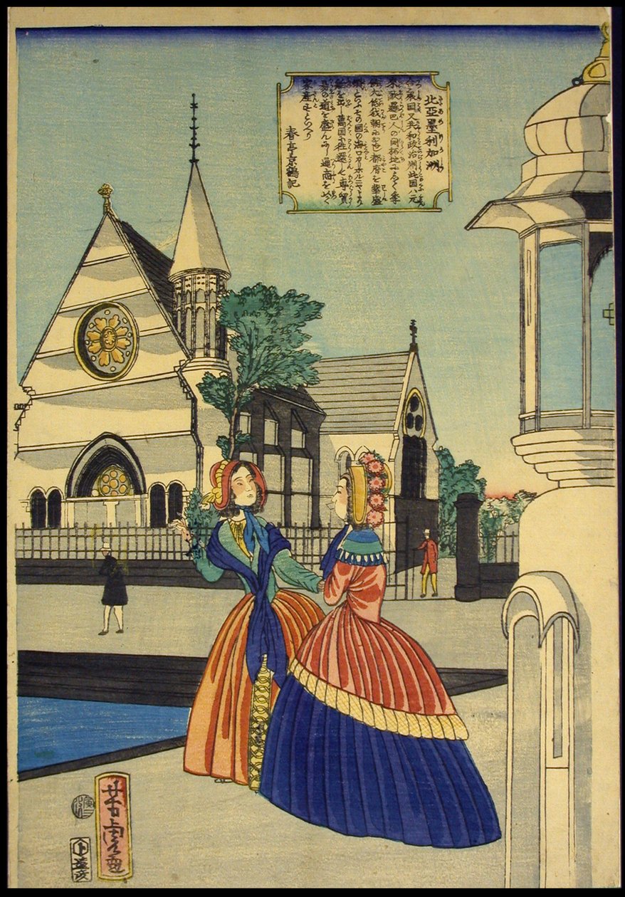 Nordamerika (Kit America) av Utagawa Yoshitora