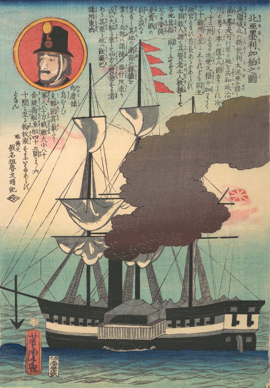 Nordamerikanskt skepp, 4:e månaden, 1862. av Utagawa Yoshitora