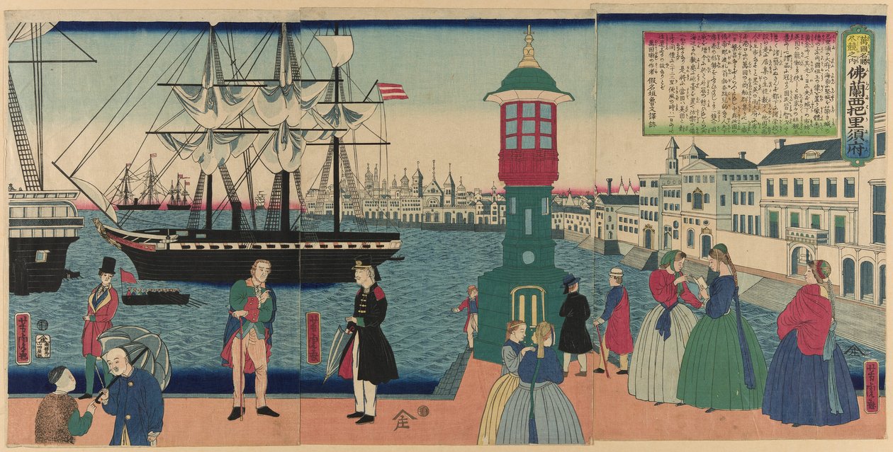 Paris, F turbulenta tider (med franska Paris), från Teseries av Utagawa Yoshitora