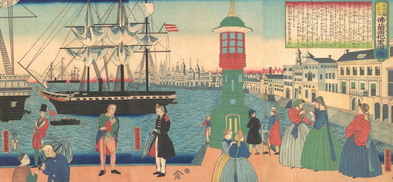 Paris, Frankrike, 6:e månaden, 1862. av Utagawa Yoshitora