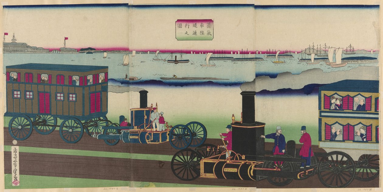 Bild på ånglok som reser (Jokisha rikudo tsuko no zu) av Utagawa Yoshitora