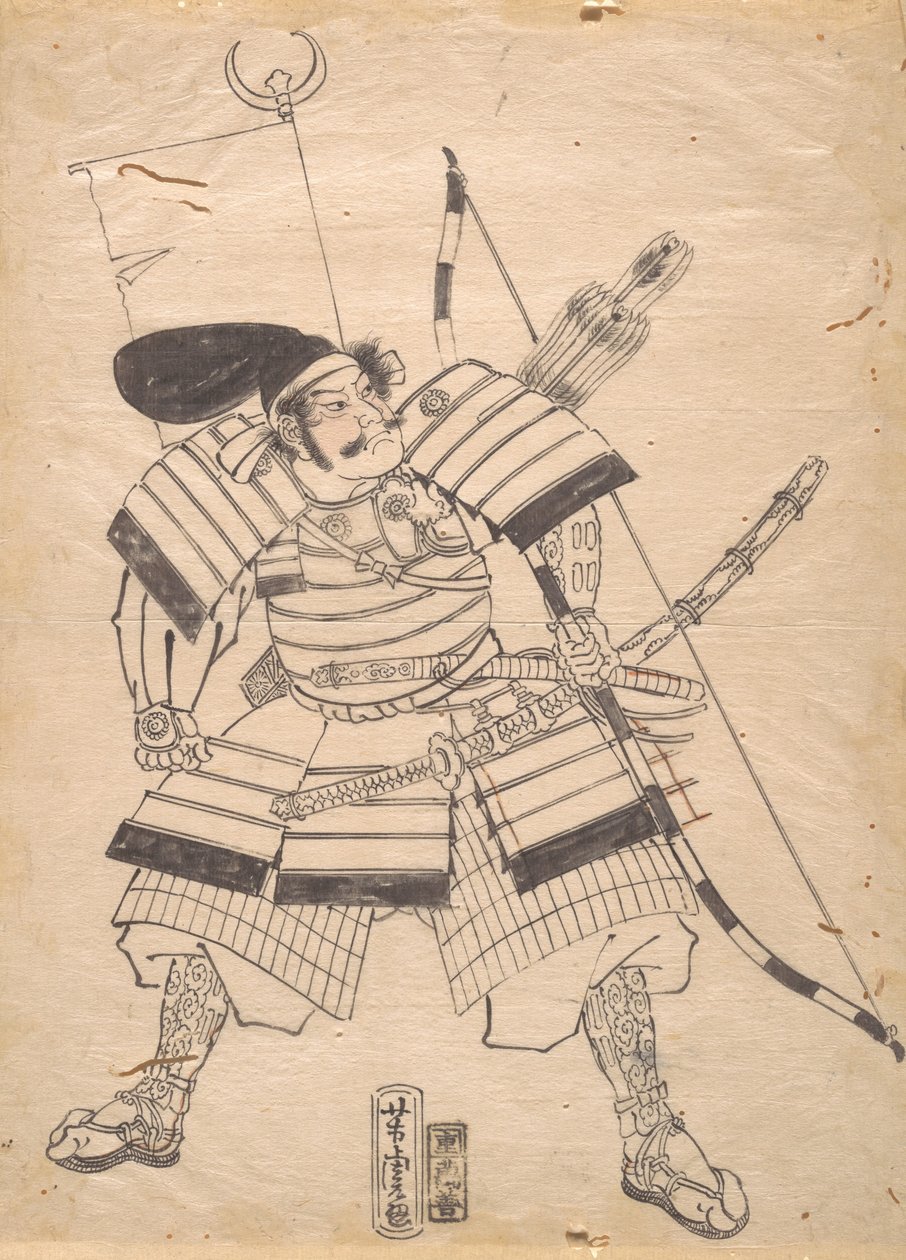 Förberedande teckning för ett krigartryck, 1800-talet. av Utagawa Yoshitora