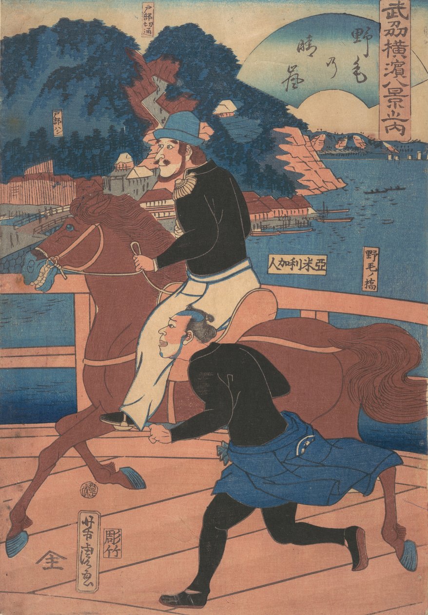 Returning Sails at Nogei [amerikanskt par som rider över Nogei Bridge], 1:a månaden, 1861. av Utagawa Yoshitora