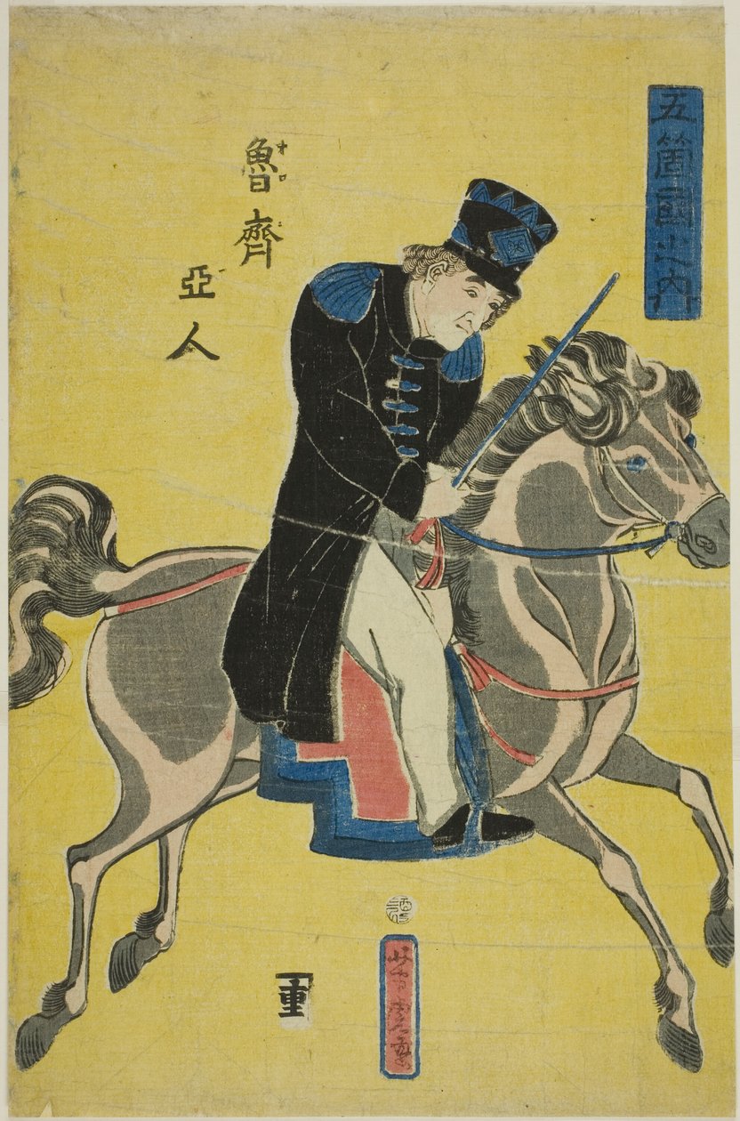 Ryska (Roshiajin), från serien "People of the Five Nations (Gokukoku no uchi)" av Utagawa Yoshitora
