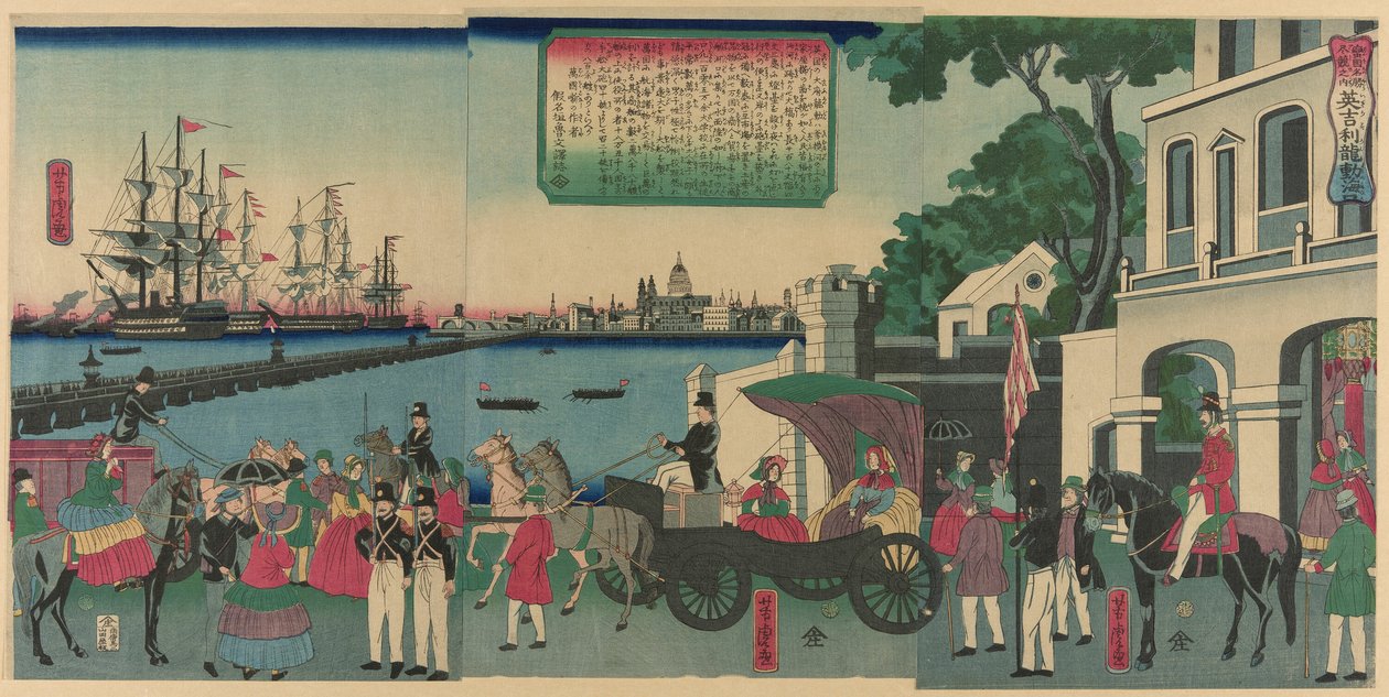 Tepo RT Ofondon, Sono Gand (avskedad från London, England), från Teseries (Bangkok Famous Places)” av Utagawa Yoshitora