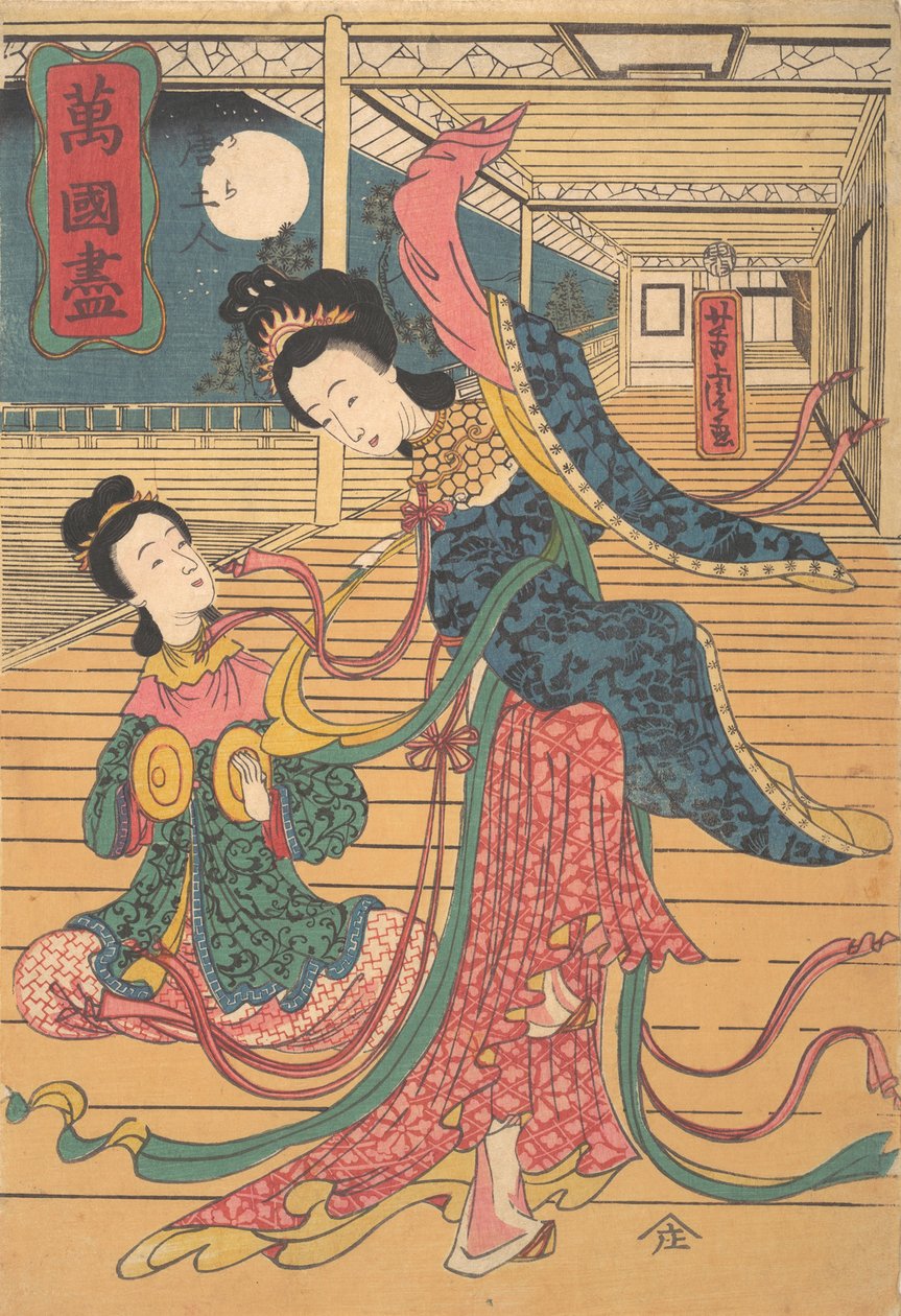 Två kinesiska kvinnor, 12:e månaden, 1860. av Utagawa Yoshitora
