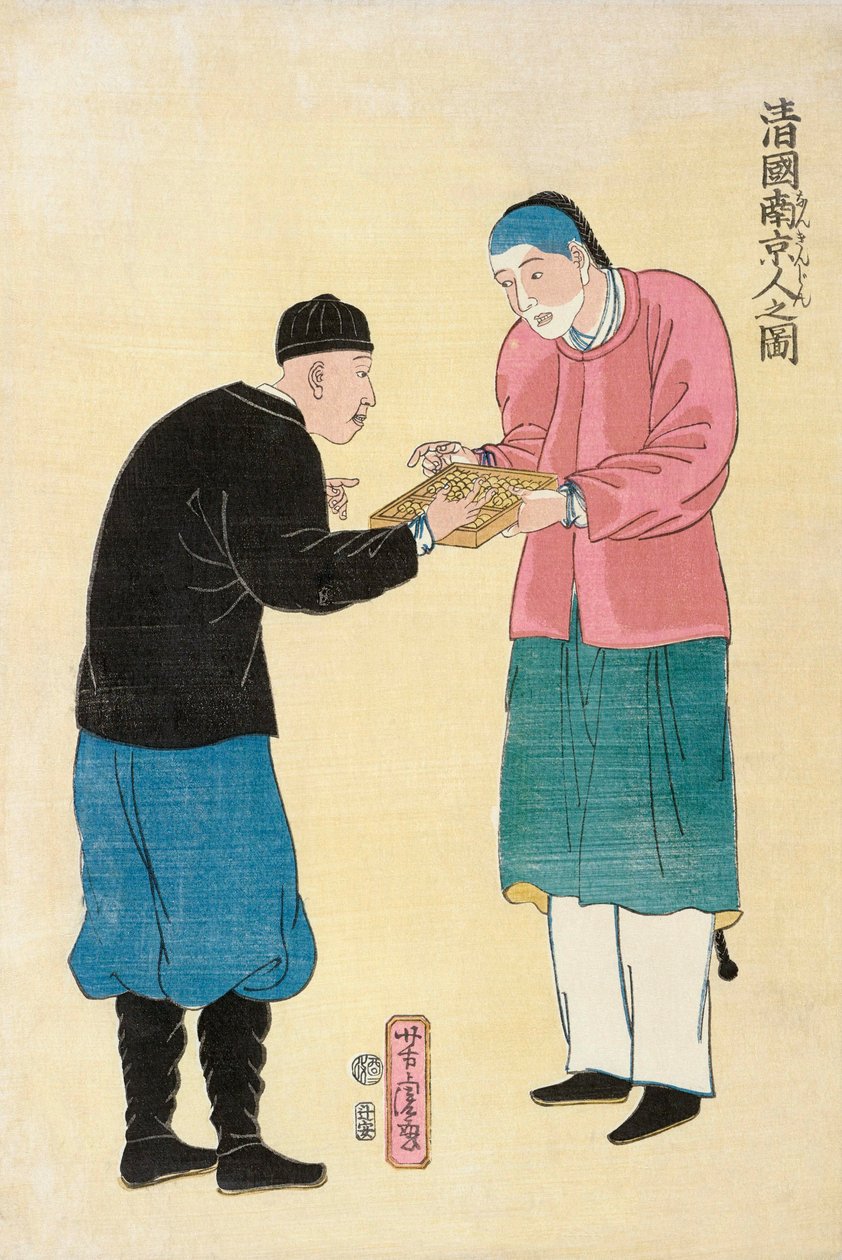 Två kinesiska män med en kulram av Utagawa Yoshitora