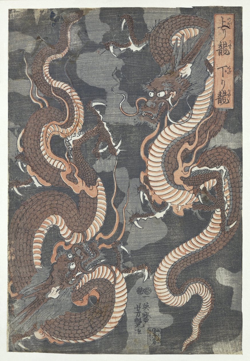 två drakar av Utagawa Yoshitsuya