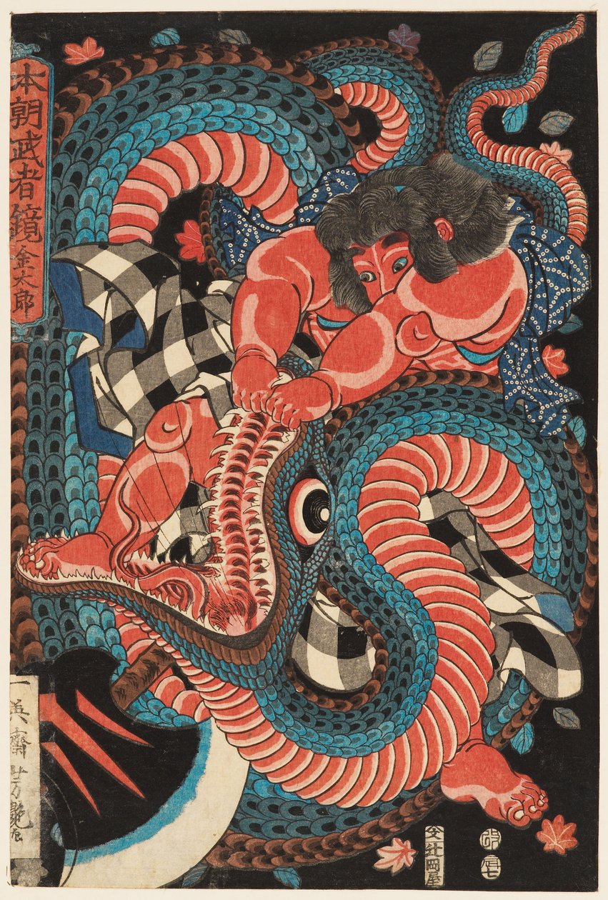 Kintarō brottas med en orm av Utagawa Yoshituya