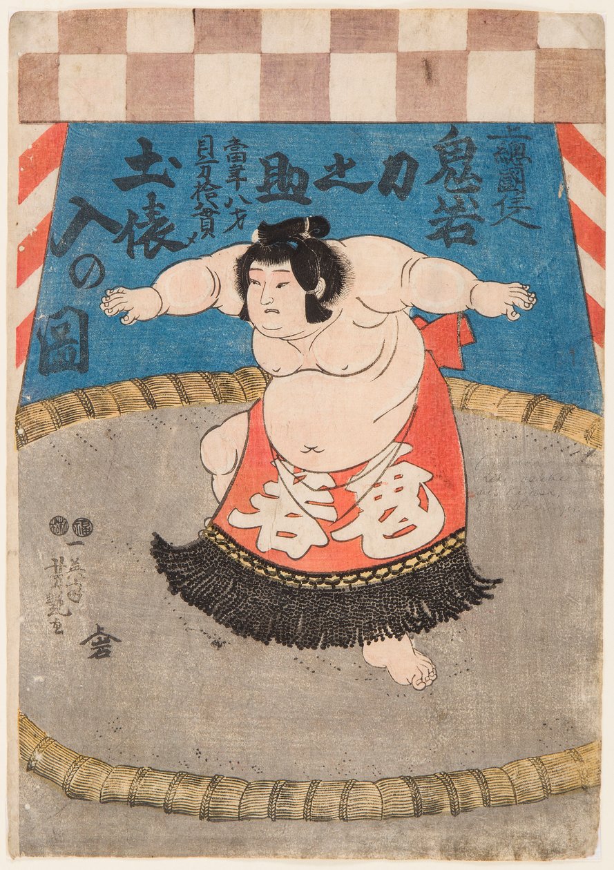 Portrait du lutteur de sumo Hidenoyama Raigoro avec un tablier rituel. av Utagawa Yoshituya