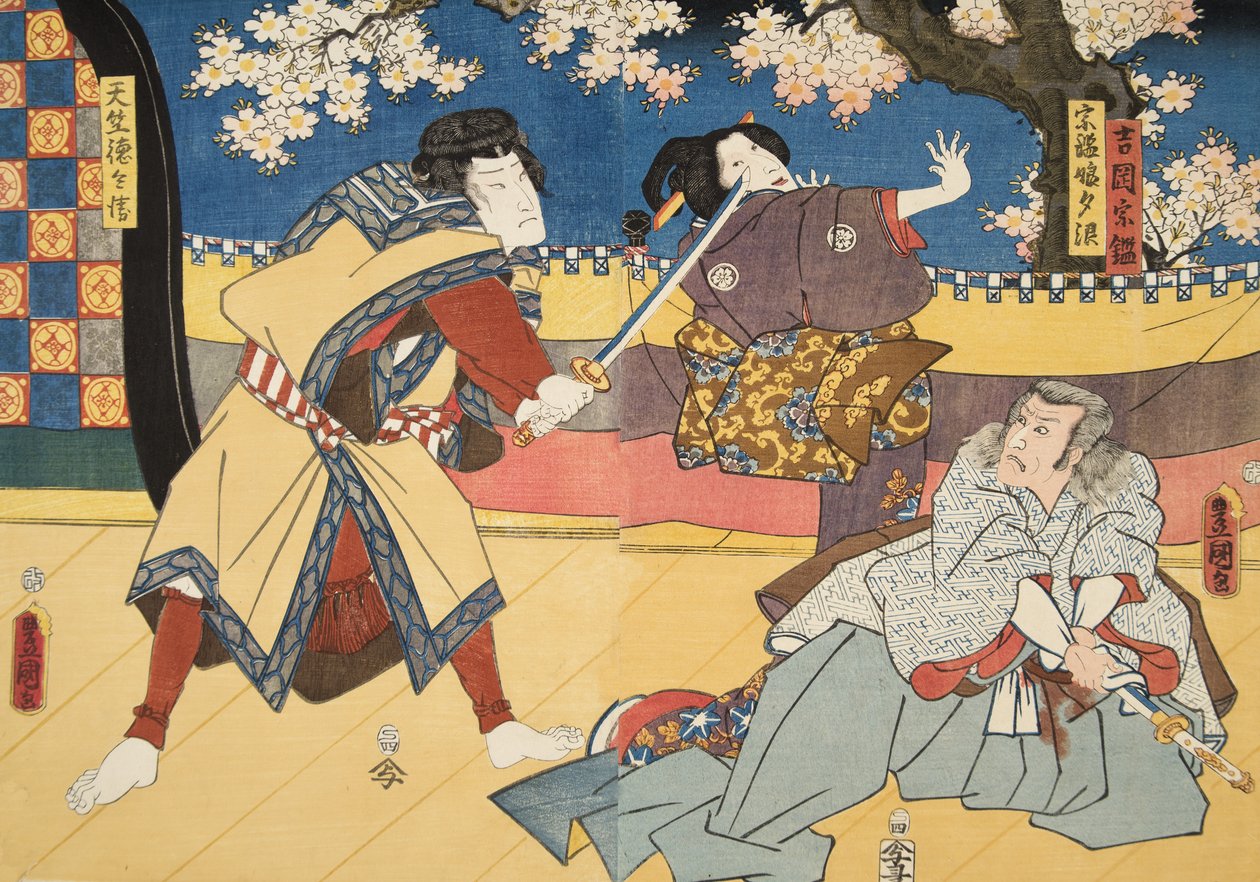 Scen från Genji monogatari (Tale of Genji) av Murasaki Shibuku (f. 978) ca. 1860 (trätryck i färg) av Utagawa and Toyokuni Kuniyoshi