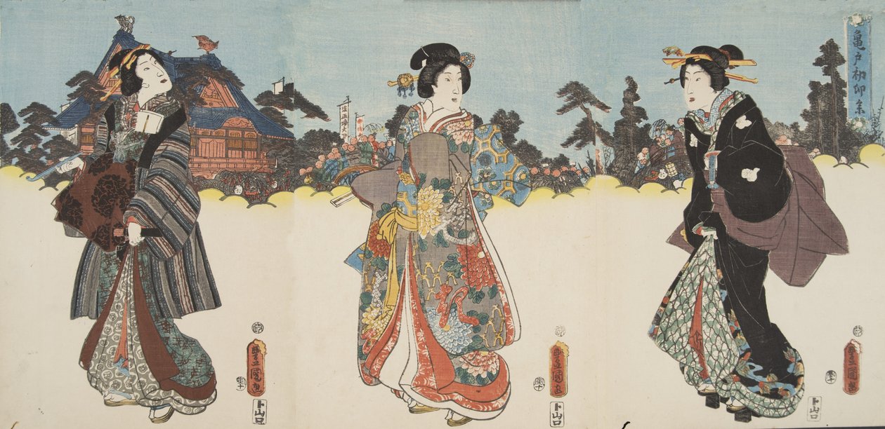 Scen från Genji monogatari (Tale of Genji) av Murasaki Shibuku (f. 978) ca. 1860 (trätryck i färg) av Utagawa and Toyokuni Kuniyoshi