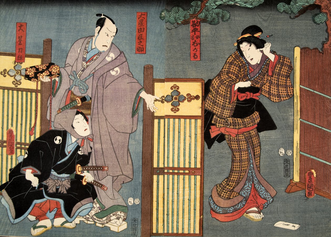 Scen från Genji monogatari (Tale of Genji) av Murasaki Shibuku (f. 978) ca. 1860 (trätryck i färg) av Utagawa and Toyokuni Kuniyoshi
