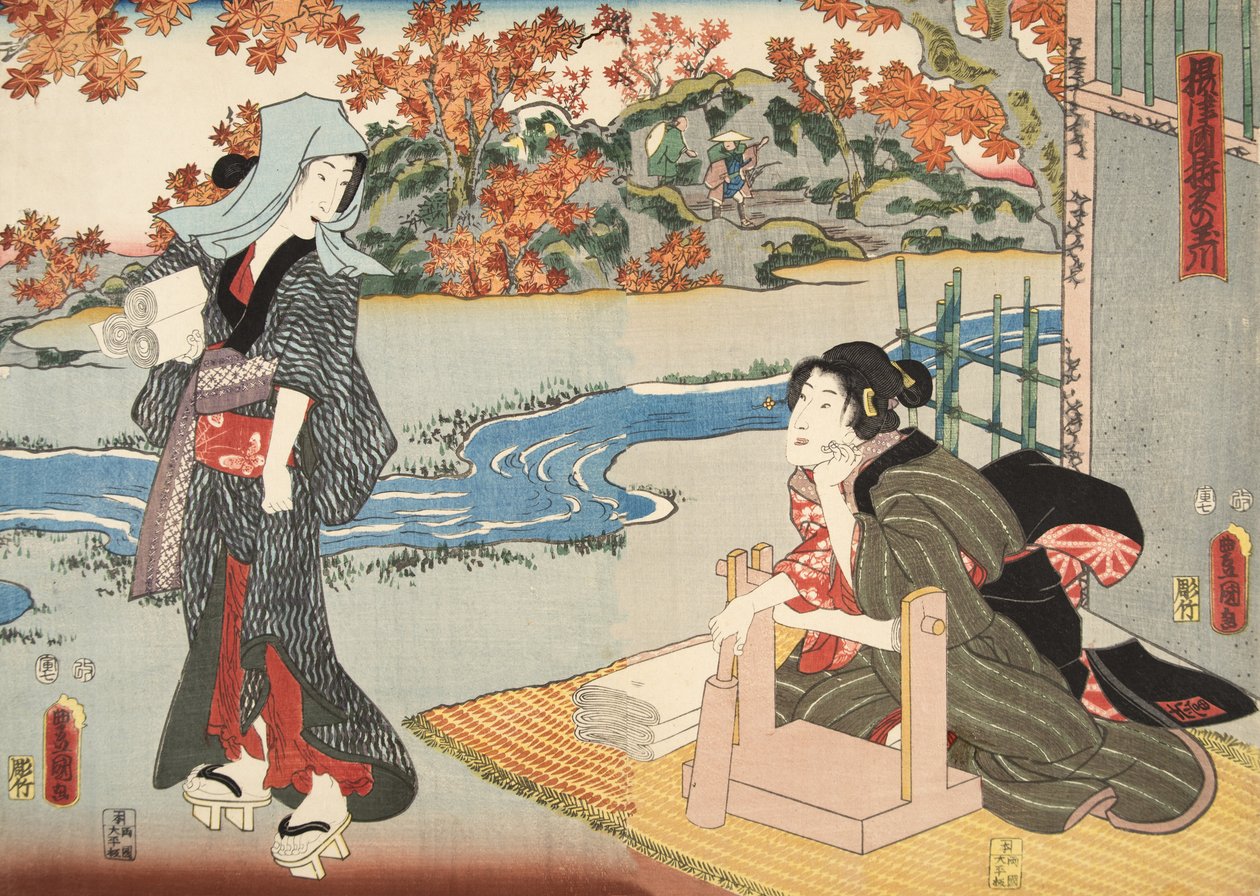 Scen från Genji monogatari (Tale of Genji) av Murasaki Shibuku (f. 978) ca. 1860 (trätryck i färg) av Utagawa and Toyokuni Kuniyoshi