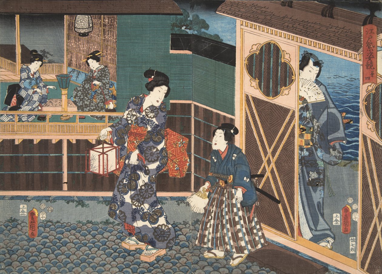 Scen från Genji monogatari (Tale of Genji) av Murasaki Shibuku (f. 978) ca. 1860 (trätryck i färg) av Utagawa and Toyokuni Kuniyoshi