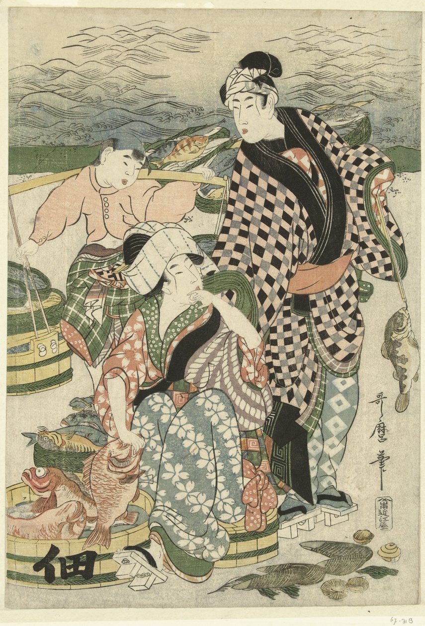 Utsikt över fiskmarknaden på stranden i Shiba [Shiba] no ura uoichi no zu av Utamaro (II) , Kitagawa