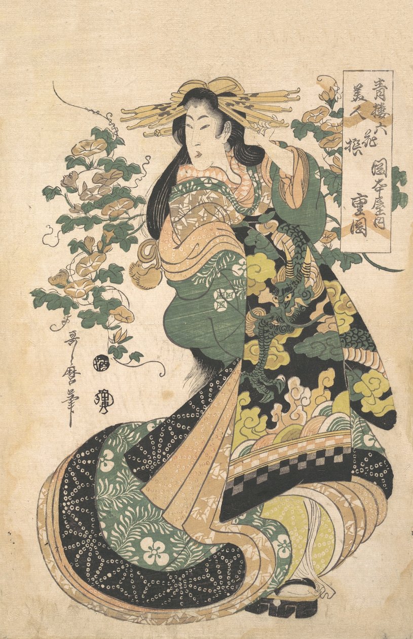 En kurtisan med morgonhärligheter i bakgrunden. av Utamaro II