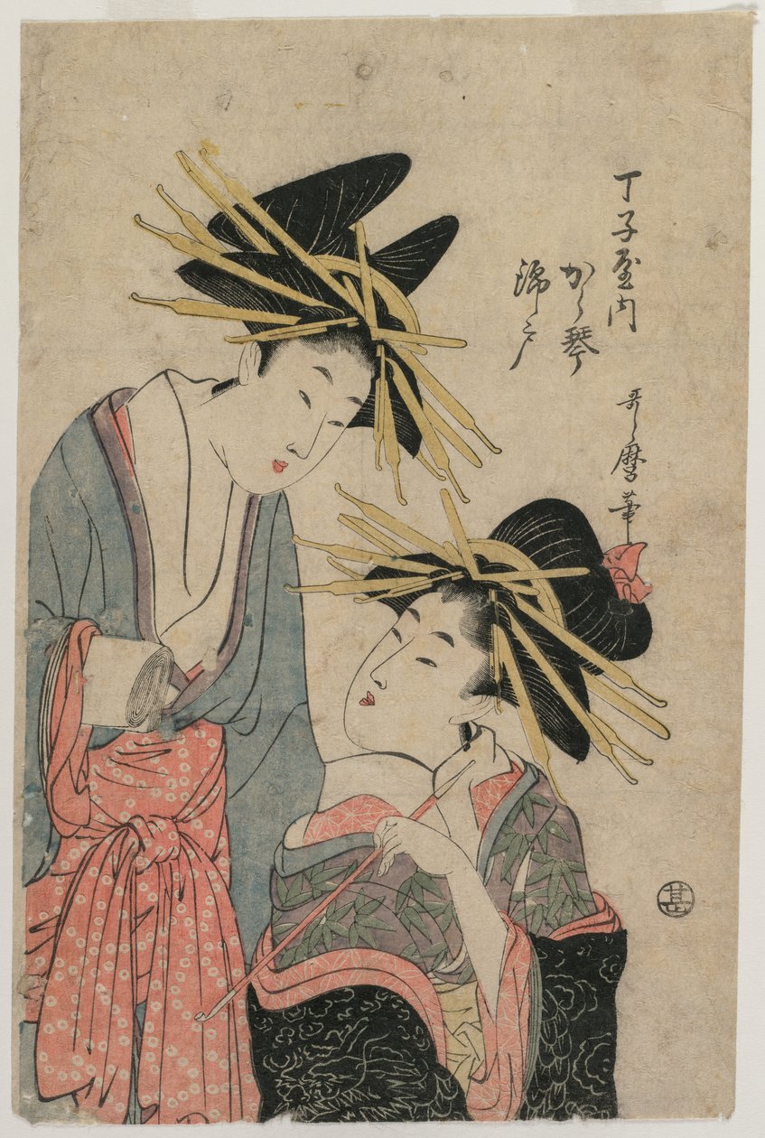 Det är 1800-tal. av Utamaro II