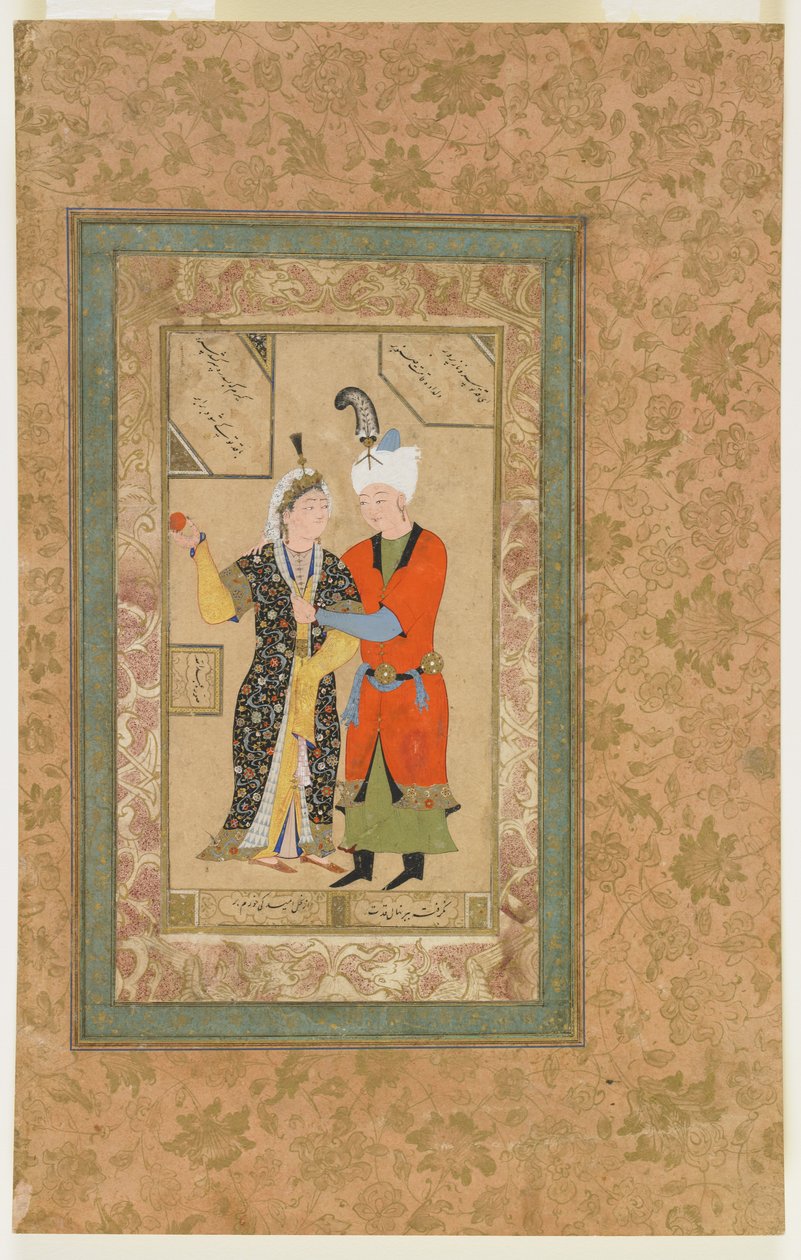 En prins och en prinsessa omfamning, ca 1550 av Uzbek School