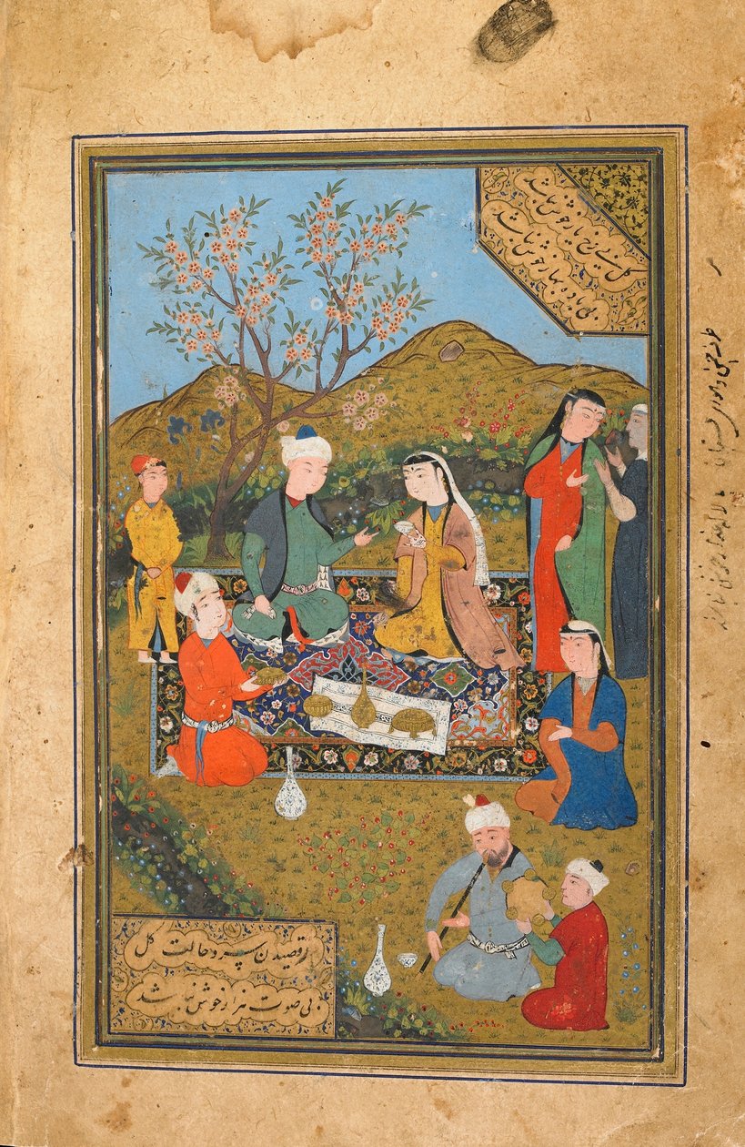 Tuhfat Al-Ahrar, Bukhara, Uzbekistan, möjligen uzbekisk period, 1558 (ogenomskinlig akvarell, bläck och guld på papper) av Uzbek School