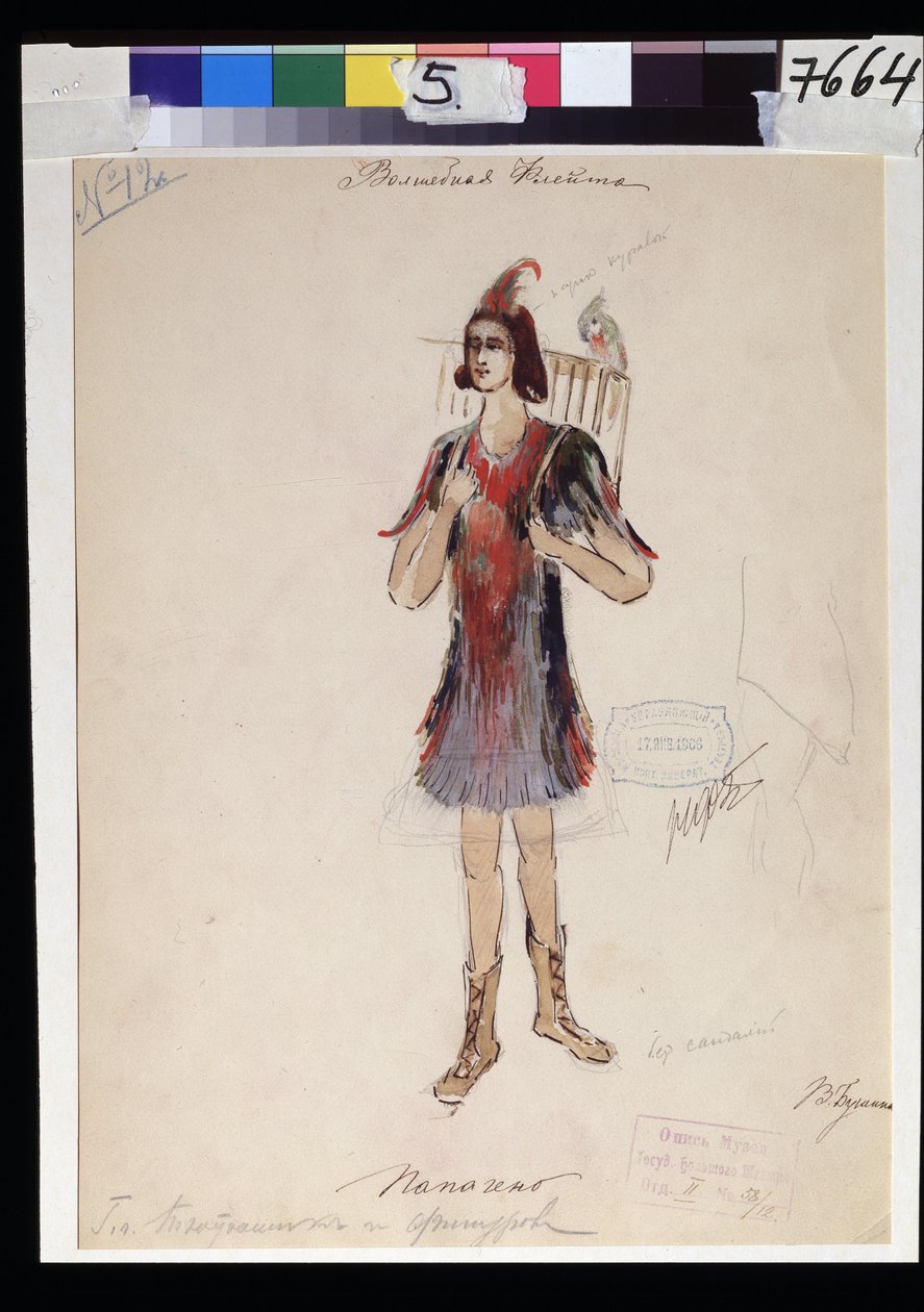 Kostymdesign för operan ""Trollflöjten"" av Wolfgang Amadeus Mozart (1756-1791)(Dräktdesign för operan ""die Zauberflote"" av W A Mozart). Verk av V.Bushina (början av 1800-talet). Akvarell, gouache och guld på papper av V. Bushina
