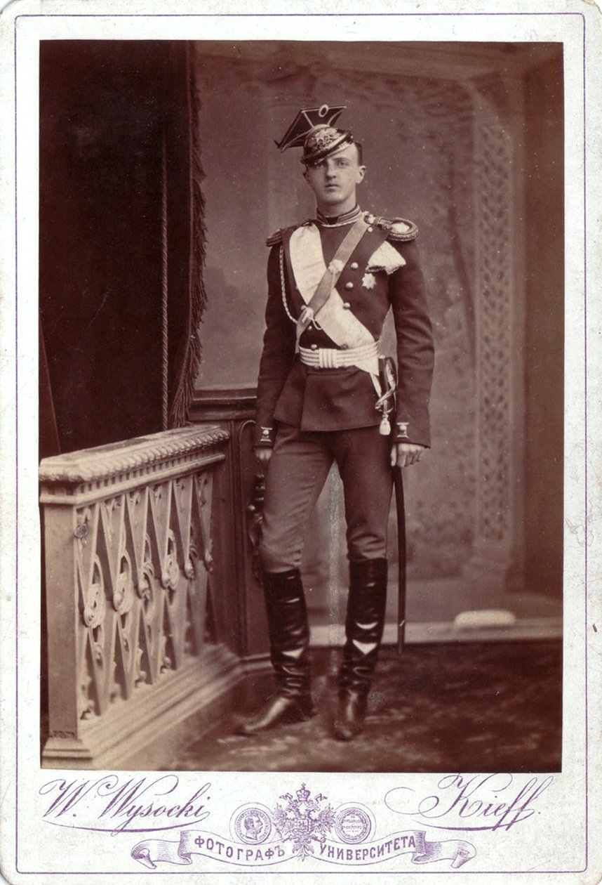 Storhertig Peter Nikolajevitj av Ryssland, ca 1880-talet av V. Vysotsky