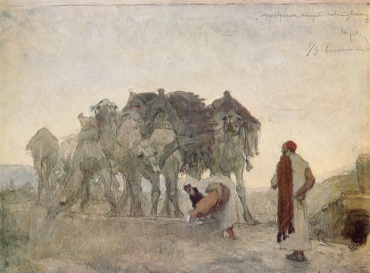 Abrahams tjänare finner en brud åt Isak, Rebekka av Valentin Aleksandrovich Serov