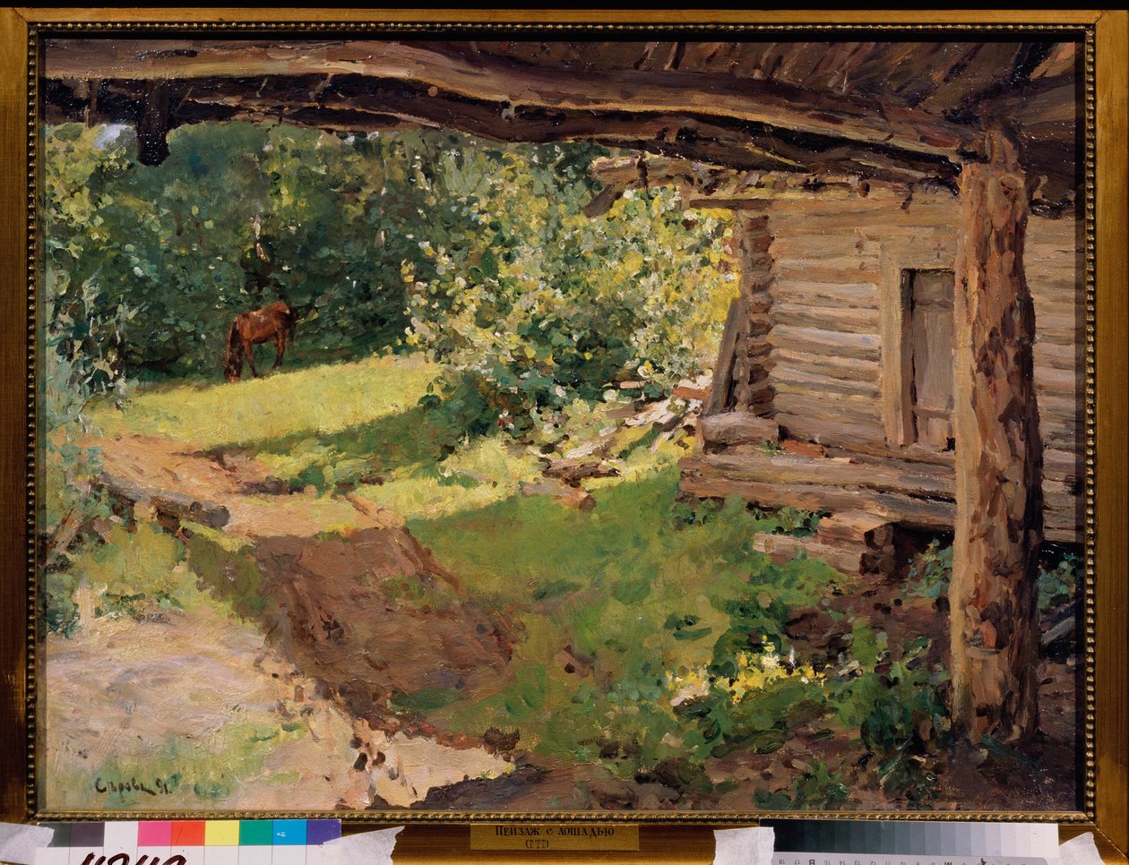 Landskap med häst (bondebostad). Målning av Valentin Alexandrovich Serov (1865-1911), olja på duk av Valentin Aleksandrovich Serov