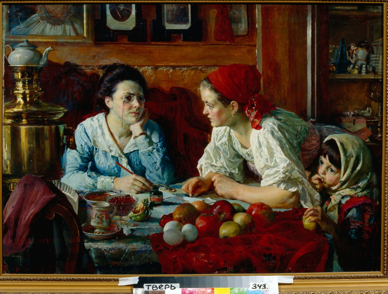 Ett brev till Petersburg (Ryssland) - Målning av Vasili Andreyevich Golynsky (1854-1904), olja på duk (68x93,5 cm) av Vasili Andreyevich Golynsky