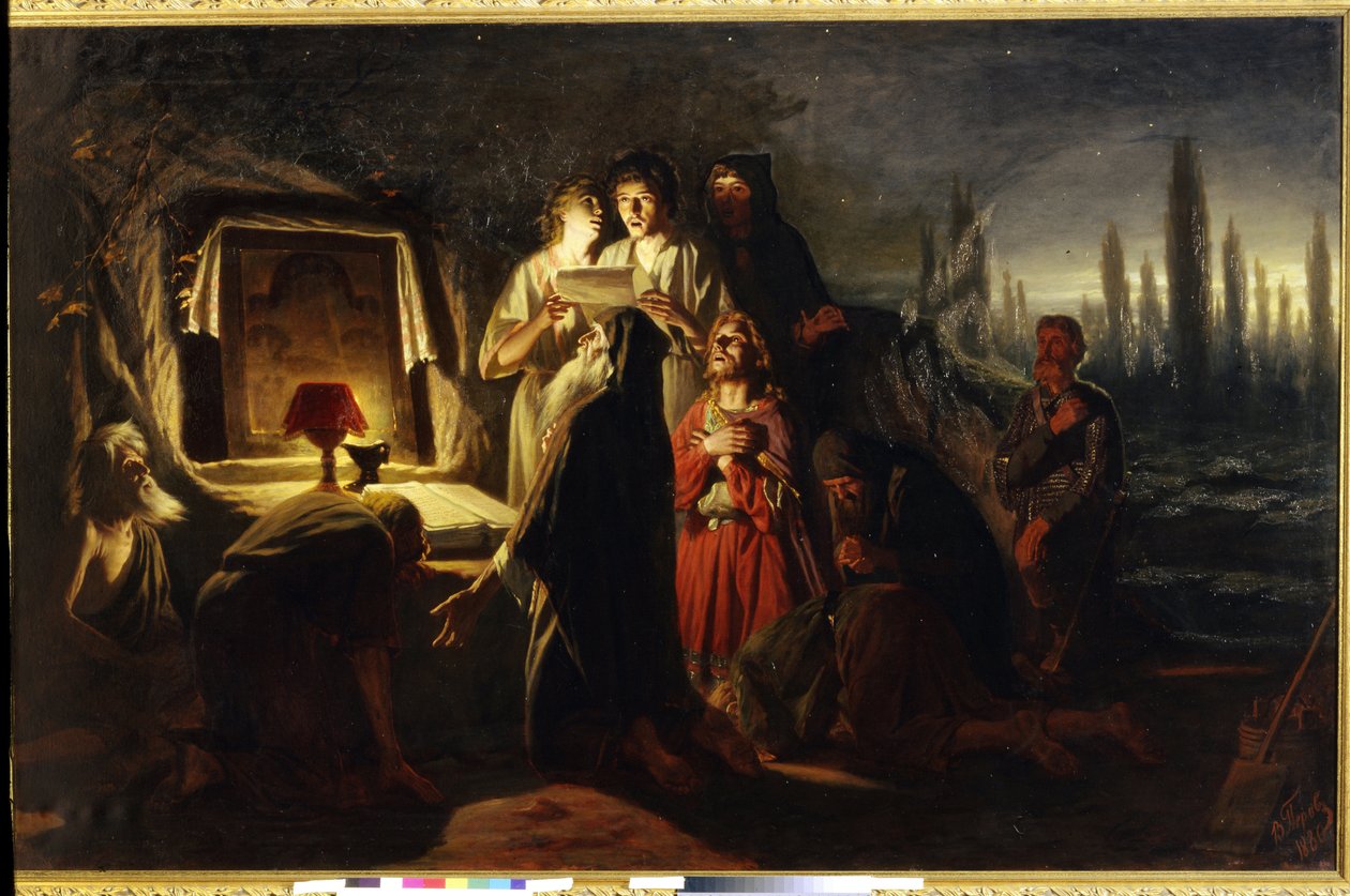 De första kristna i Kiev (Ukraina). (Kyivs första kristna). Religiöst firande av ett litet samhälle av ortodoxa kristna, i bön inför en ikon vid mörkrets inbrott. Målning av Vasili (Vasili) Grigoryevich Perov (1834-1882), hui av Vasili Grigorevich Perov