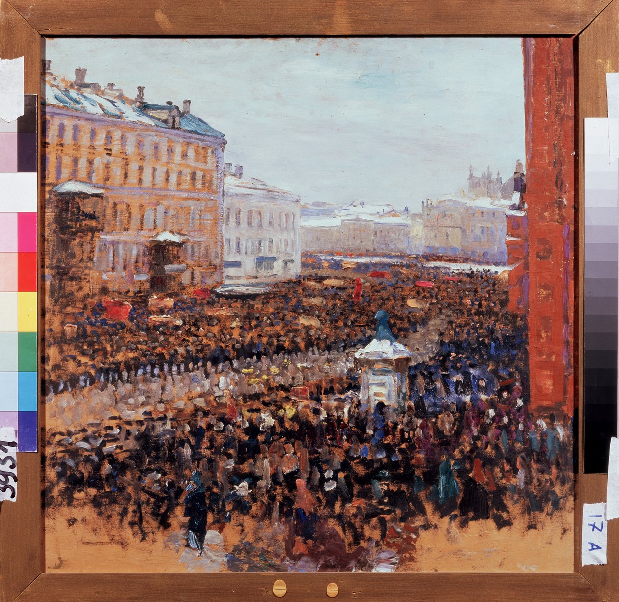 Revolutionär demonstration i Moskva 1917. Avsnitt av den bolsjevikiska proletära revolutionen på gatorna i den ryska huvudstaden. Målning av Vasili Nikitich Meshkov (Vassili Meshkov) (1868-1946), olja av Vasili Meschkov