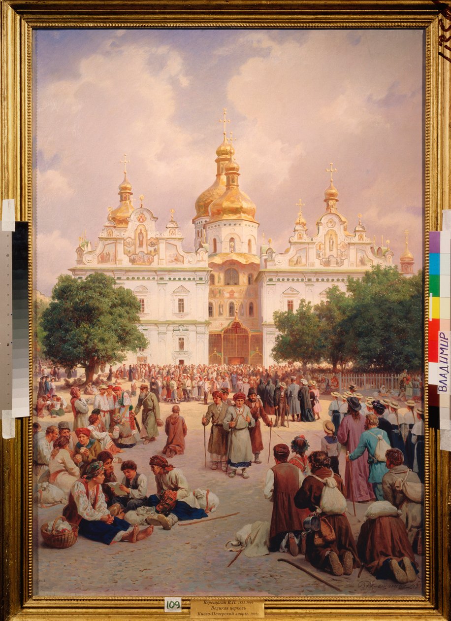 Devant le monastere des Caves a Kiev (Ukraina) (Före grottklostret i Kiev) - Peinture de Vasili Petrovich Vereshchagin (Vassili Verechtchaguine) (1835-1909), huile sur toile av Vasili Petrovich Vereschagin
