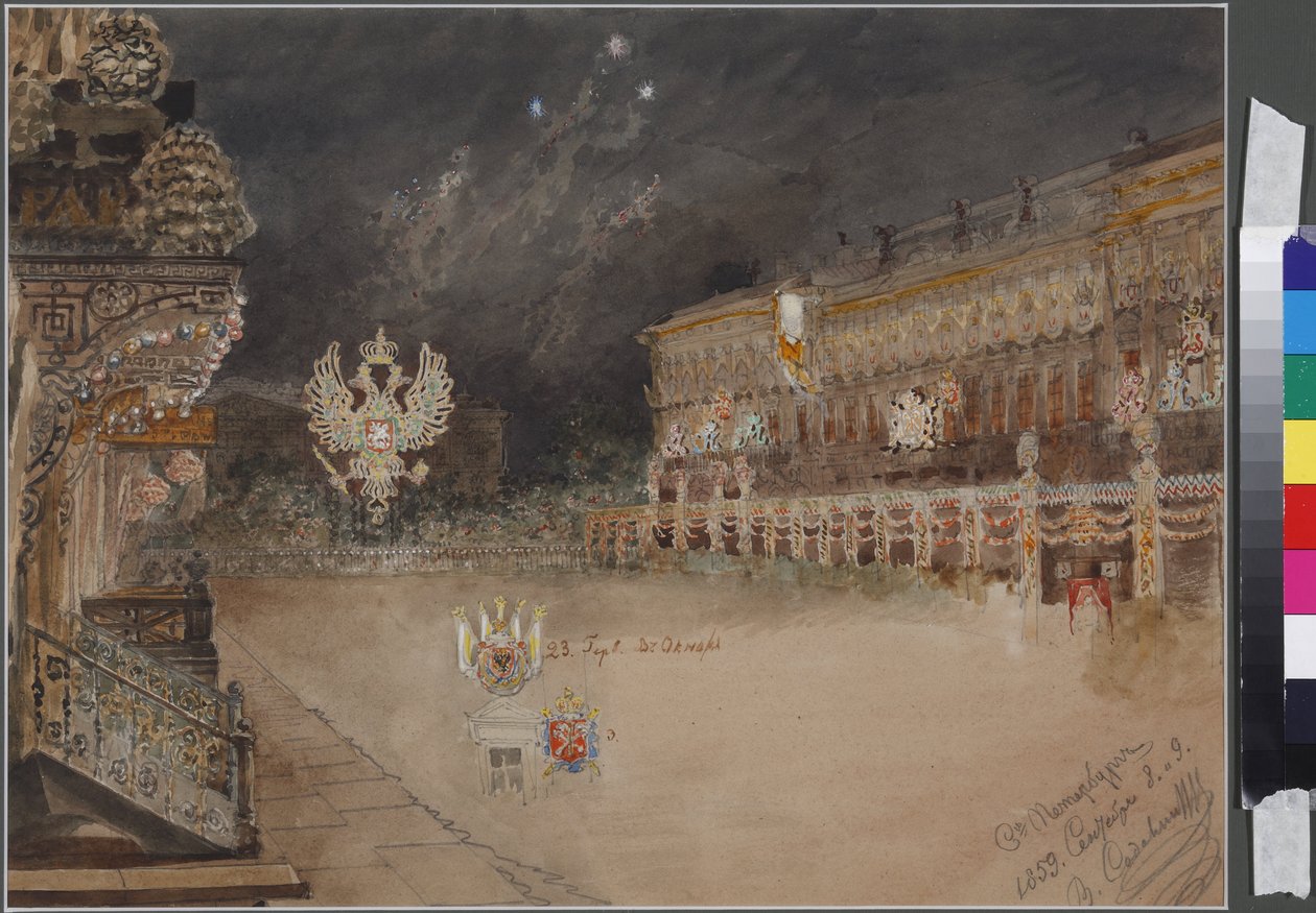 Belysningar med anledning av firandet av majoriteten av Tsarevich Nicolas Alexandrovitch av Ryssland (1843-1865), 8 september 1859 i Sankt Petersburg - Belysning med anledning av tsarevitj Nikolaj Alexandrovichs majoritetsålder den sept. av Vasili Semenovich Sadovnikov