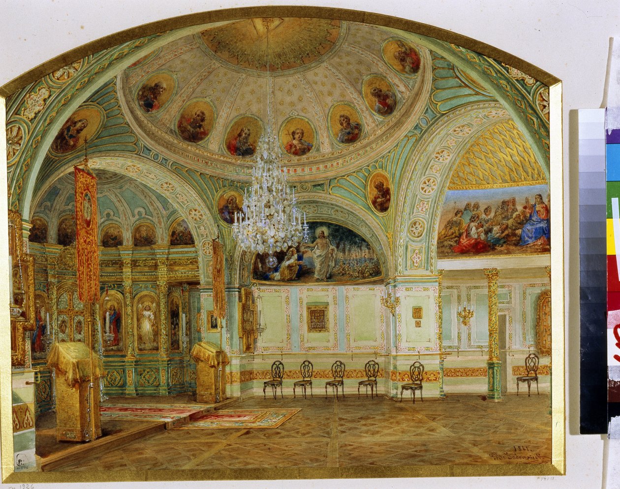 Interiör av kapellet av Yusupov Palace (Moika Palace) i Sankt Petersburg. (Interiör av huskyrkan i Yusupov-palatset i St. Petersburg). Verk av Vasily Semyonovich Sadovnikov (1800-1879), akvarell på papper av Vasili Semenovich Sadovnikov