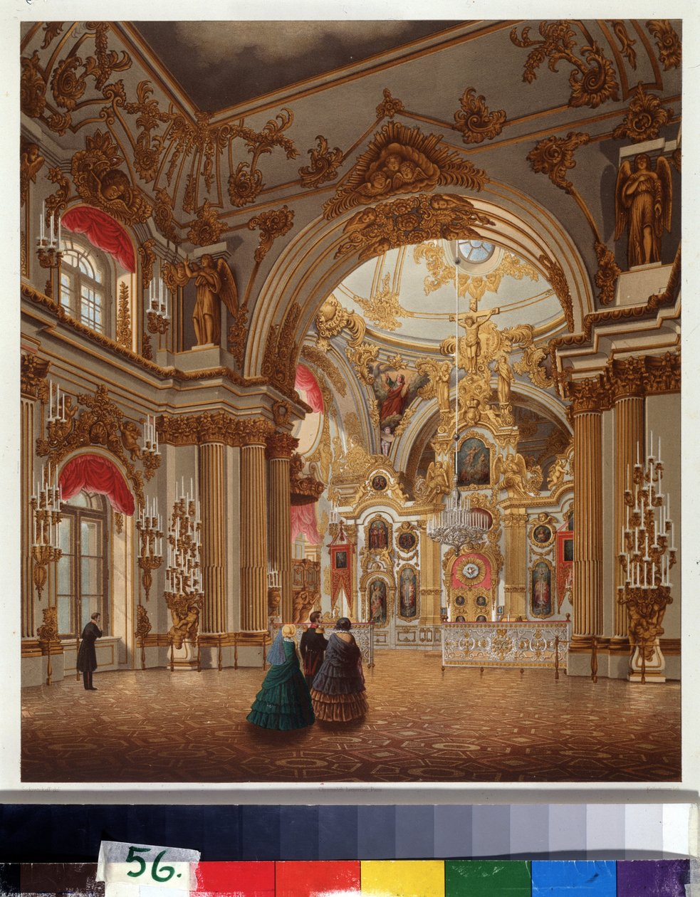 Vinterpalatsets stora kapell i Sankt Petersburg. Verk av Vasily Semyonovich Sadovnikov (1800-1879), akvarell på papper. Rysk konst från 1800-talet. A. Pushkin Memorial Museum, Sankt Petersburg. av Vasili Semenovich Sadovnikov