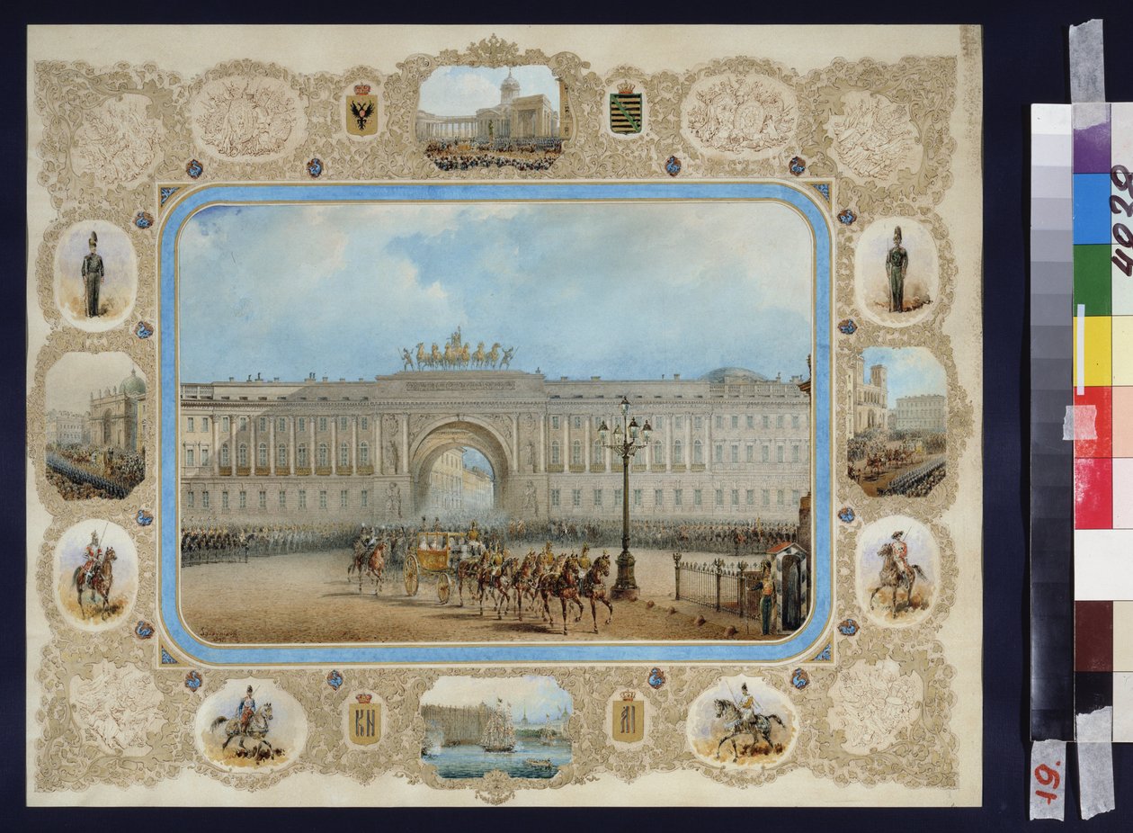 Ankomsten av prinsessan Alexandra av Saxe Altenburg (1830-1911) till Sankt Petersburg. Verk av Vasily Semyonovich Sadovnikov (1800-1879), akvarell på papper. rysk konst av Vasili Semenovich Sadovnikov