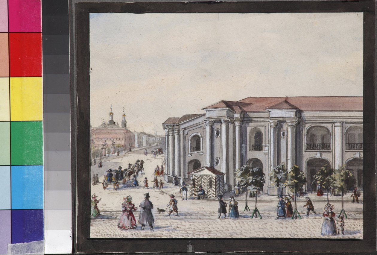 St Petersburg Great Gostiny Dvor (Merchant Yard) paret Sadovnikov, Vasily Semenovich (1800-1879) av Vasili Semenovich Sadovnikov