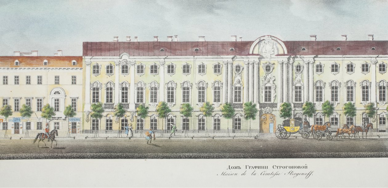 Stroganovpalatset Från panoraman av Nevsky Prospekt av Vasili Semenovich Sadovnikov