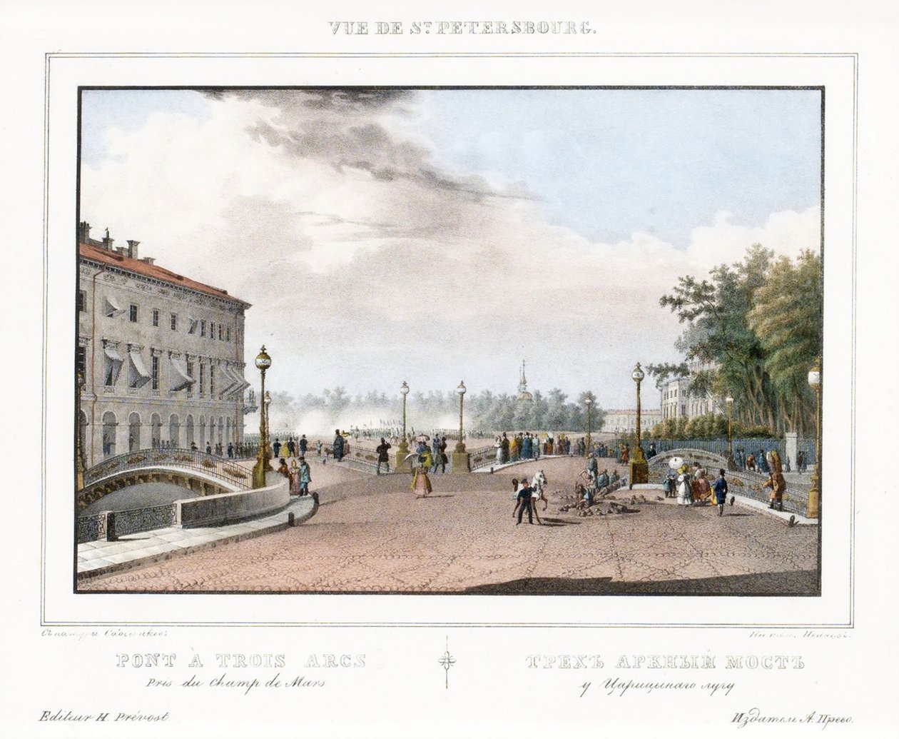Den trebågade bron i Sankt Petersburg av Vasili Semenovich Sadovnikov